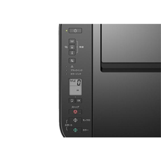 Canon プリンター A4インクジェット複合機 PIXUS TS3330 Canon プリンター A4インクジェット複合機 PIXUS TS3330