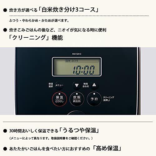 超美品 象印 炊飯器 5.5合 黒まる厚釜 ホワイト NW-SA10-WA 象印 IH炊飯器 5.5合炊き 極め炊き 黒まる厚釜 立つしゃもじ付き