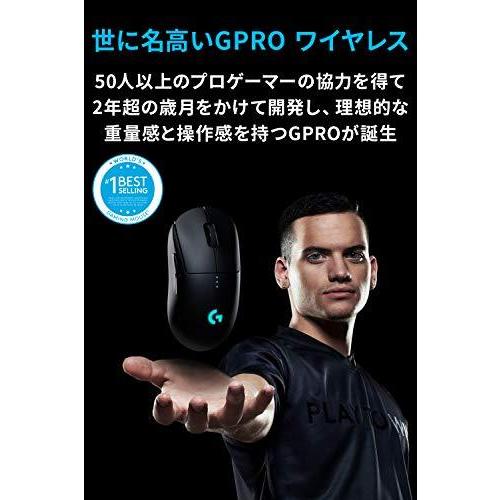 ロジクールG Logicool G ロジクール PRO ゲーミングマウス ワイヤレス