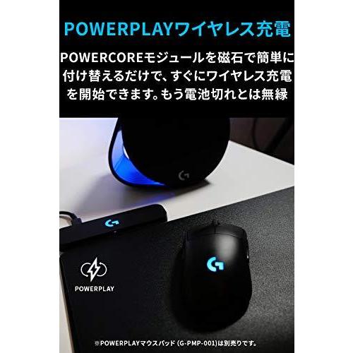 ロジクールG Logicool G ロジクール PRO ゲーミングマウス ワイヤレス