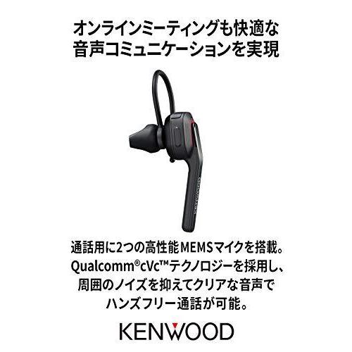 JVCケンウッド KENWOOD KH-M700-B 片耳ヘッドセット Bluetooth JVCケンウッド KENWOOD KH-M700-B 片耳ヘッドセット Bluetooth