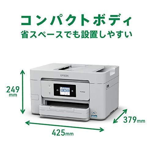 エプソン A4ビジネスインクジェットカラー複合機 FAX PX-M730F