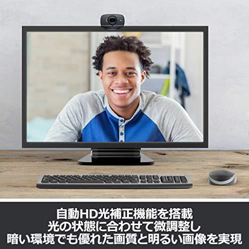 ロジクール ウェブカメラ C525n ブラック HD 720P ウェブカム ストリーミング 折り畳み式 360度回転 国内正規品 Amazon.co.jp: ロジクール ウェブカメラ C525r ブラック HD 720P