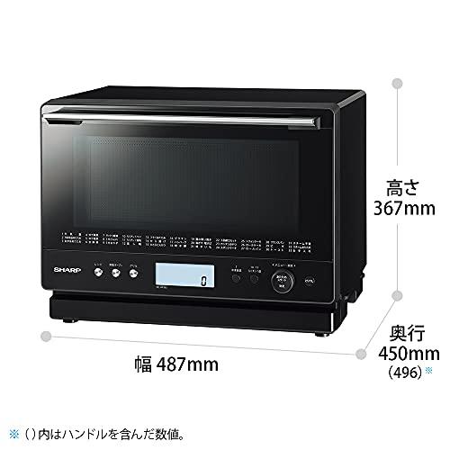 シャープ 加熱水蒸気 オーブンレンジ 26L 2段調理 RE-WF262-B