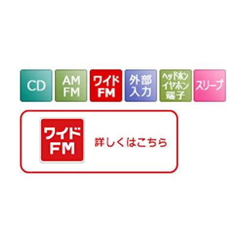 Amazon.co.jp: TOSHIBA(東芝) CDラジオ TY-C250-W (ホワイト