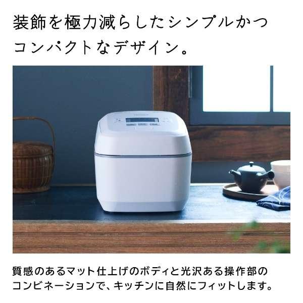 日立 炊飯器 5.5合 圧力&スチームIH ふっくら御膳 RZ-V100EM-W