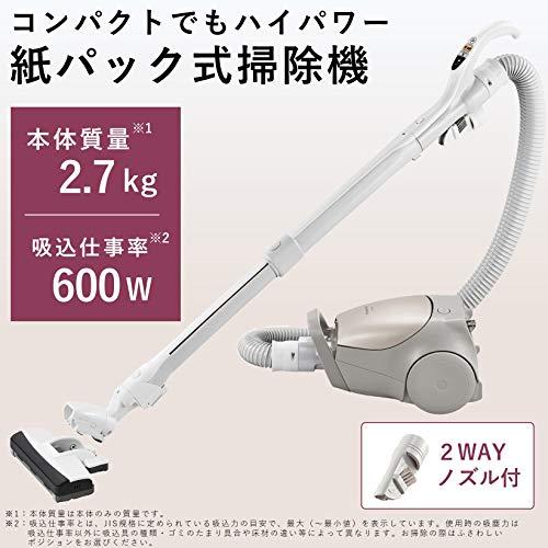 パナソニック 紙パック式掃除機 小型軽量パワーノズル 親子 パナソニック 紙パック式掃除機 小型軽量パワーノズル 親子