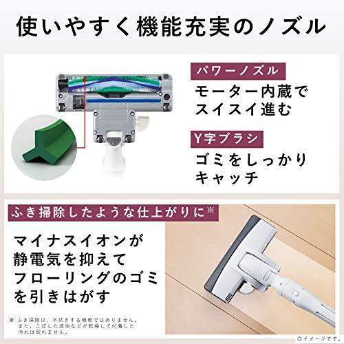 パナソニック 紙パック式掃除機 小型軽量パワーノズル 親子 パナソニック 紙パック式掃除機 小型軽量パワーノズル 親子