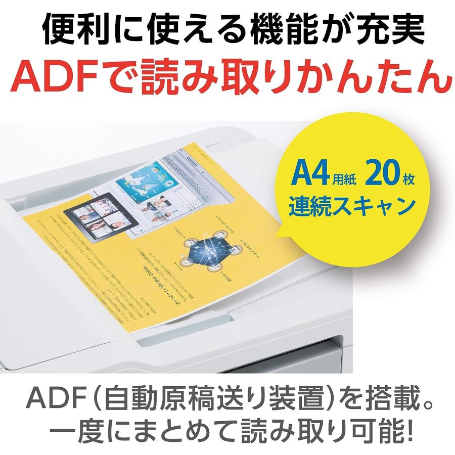 ブラザー プリンター A4 インクジェット複合機 DCP-J978N-B (黒モデル 