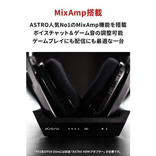 ロジクールG ASTRO Gaming A50 ワイヤレス ゲーミングヘッドセット 5.1ch PS5 PS4 PC ベースステーション ミックスアンプ 内蔵 A50WL-002 国内正規品｜ing-kikaku｜04