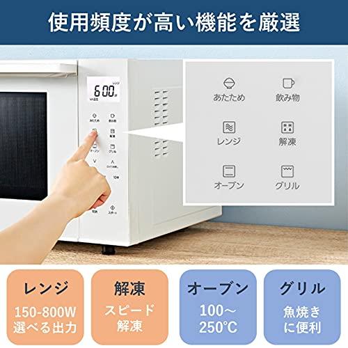 パナソニック カウンタートップ オーブンレンジ 23L コンパクトモデル 