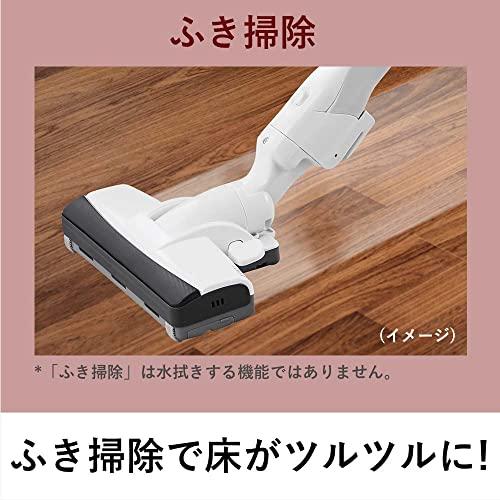パナソニック 紙パック式 掃除機 シャンパンゴールド MC-PJ21G-N 軽量