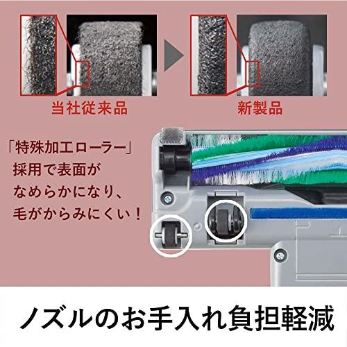 パナソニック 紙パック式 掃除機 シャンパンゴールド MC-PJ21G-N 軽量