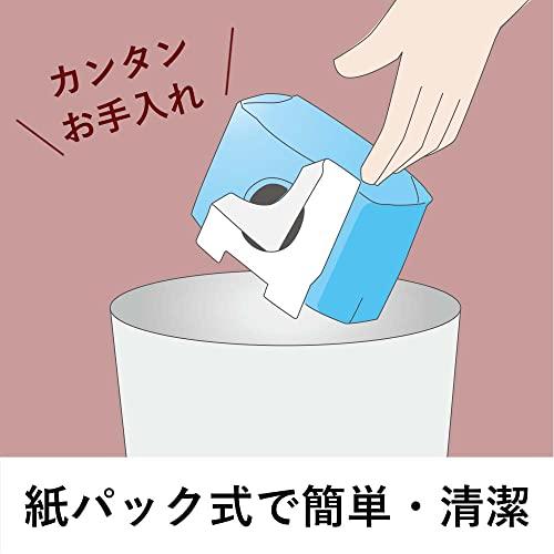 パナソニック 紙パック式 掃除機 シャンパンゴールド MC-PJ21G-N 軽量