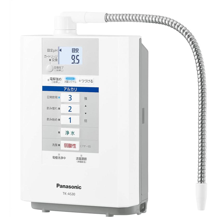 Panasonic Panasonic/パナソニック アルカリイオン整水器 パール Panasonic Panasonic/パナソニック アルカリイオン整水器 パール