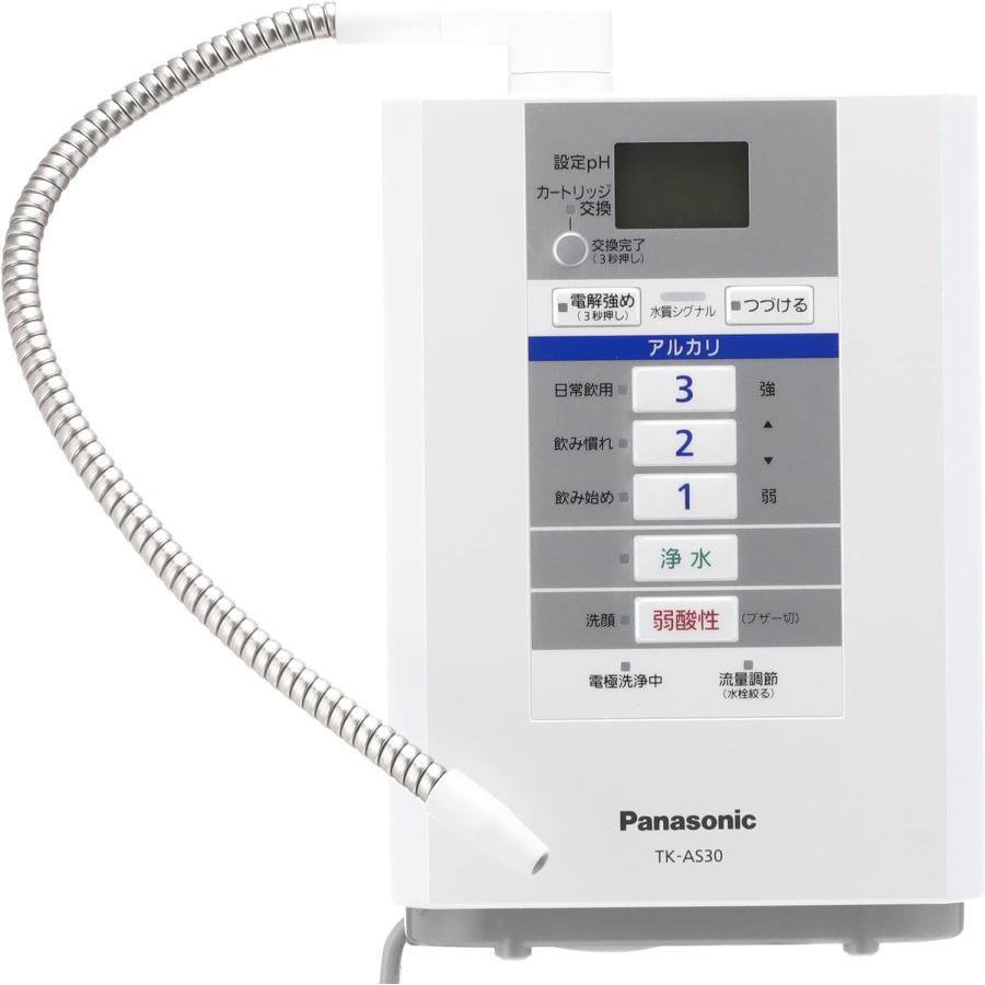 Panasonic Panasonic/パナソニック アルカリイオン整水器 パール Panasonic Panasonic/パナソニック アルカリイオン整水器 パール