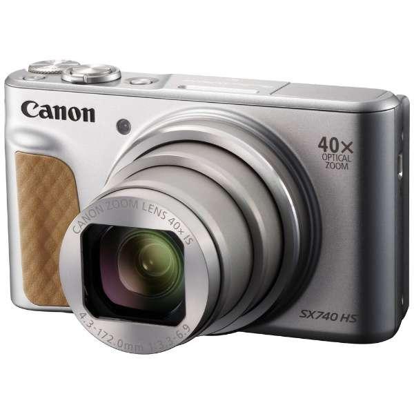 Canon コンパクトデジタルカメラ PowerShot SX740 HS シルバー Canon コンパクトデジタルカメラ PowerShot SX740 HS シルバー