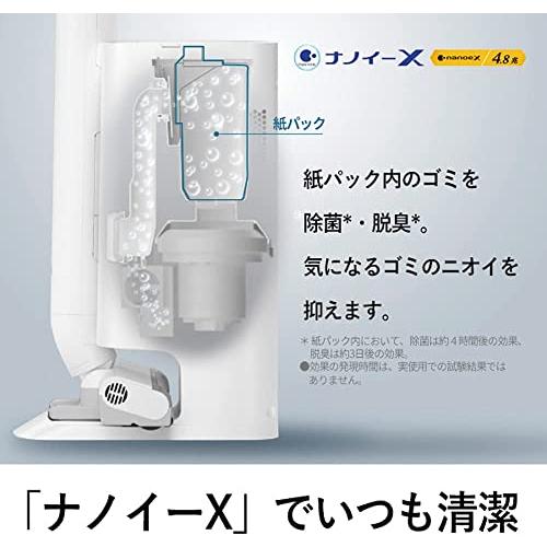 パナソニック 掃除機 コードレス セパレート型 スティック クリーン
