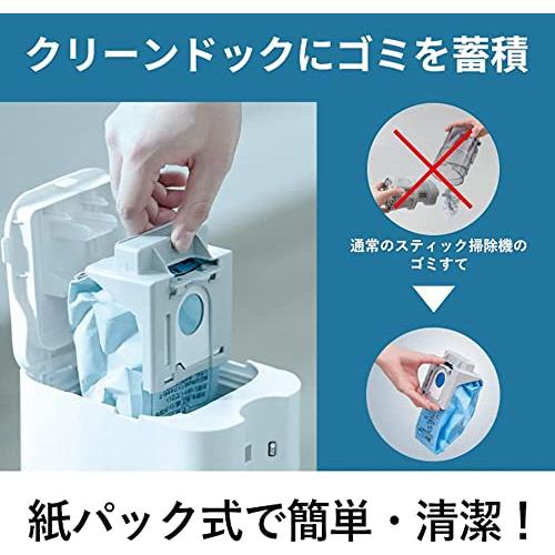 パナソニック 掃除機 コードレス セパレート型 スティック クリーン