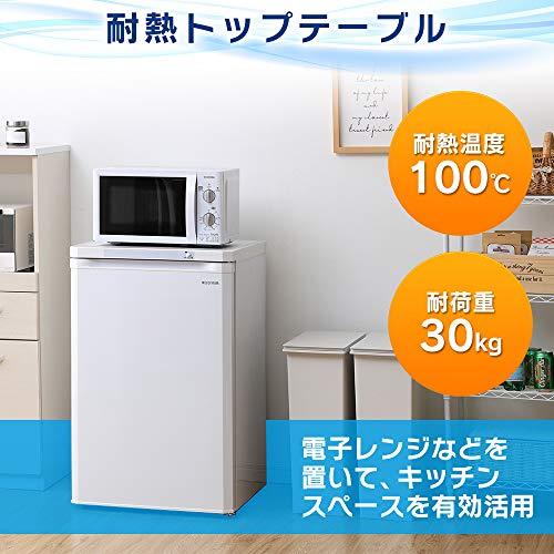 アイリスオーヤマ 冷凍庫 85L 前開き ノンフロン 温度調節3段階 静音 