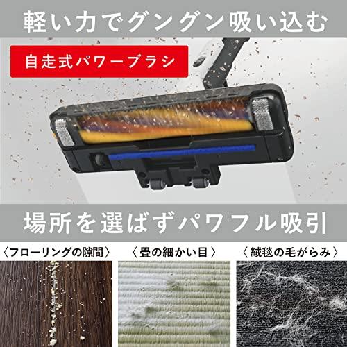 三菱電機 Be-K(ビケイ) サイクロン式 掃除機 小型 軽量 自走式パワー
