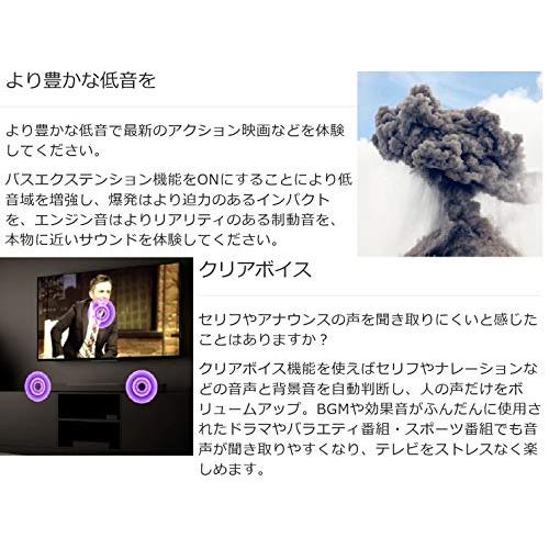 ★11時間以内発送★美品 ヤマハ サウンドバー YAS-109 Alexa搭載 HDMI DTS Virtual:X Bluetooth対応 ブラック 【2530989909】(12990円)