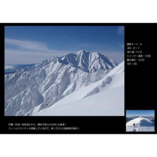 OM SYSTEM/オリンパス OLYMPUS デジタルカメラ Tough TG-6 OM SYSTEM/オリンパス OLYMPUS デジタルカメラ Tough TG-6