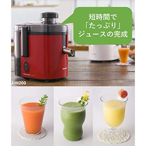 パナソニック ジューサー 高速 レシピブック付 レッド MJ-H200-R