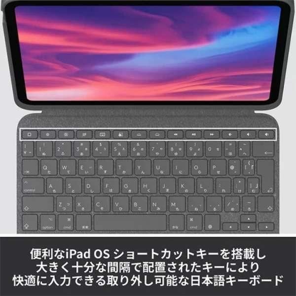 logicool Logicool/ロジクール 10.9インチ iPad(第10世代)用 logicool Logicool/ロジクール 10.9インチ iPad(第10世代)用