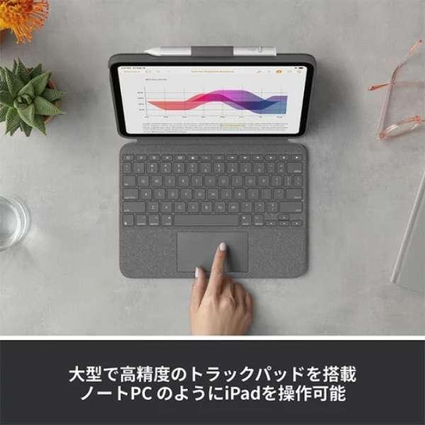 logicool Logicool/ロジクール 10.9インチ iPad(第10世代)用 logicool Logicool/ロジクール 10.9インチ iPad(第10世代)用