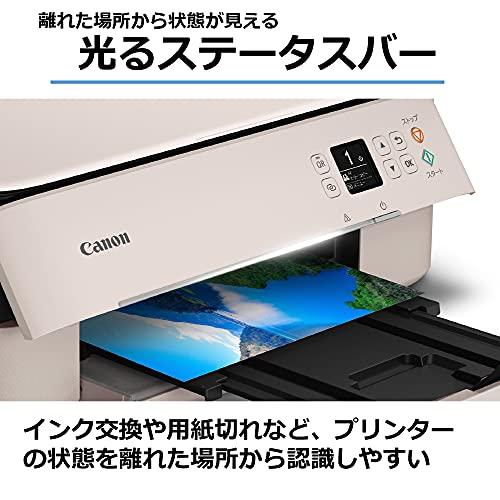 Canon プリンター A4インクジェット複合機 PIXUS TS5430 ピンク 2021年