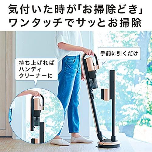 三菱電機 掃除機 コードレス ZUBAQ (ズバキュー) お部屋に出して 三菱電機 掃除機 コードレス ZUBAQ (ズバキュー) お部屋に出して