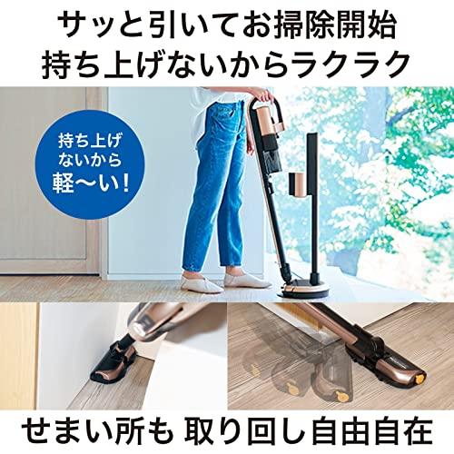 三菱電機 掃除機 コードレス ZUBAQ (ズバキュー) お部屋に出して 三菱電機 掃除機 コードレス ZUBAQ (ズバキュー) お部屋に出して