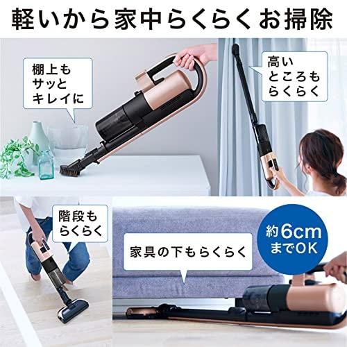 三菱電機 掃除機 コードレス ZUBAQ (ズバキュー) お部屋に出して 三菱電機 掃除機 コードレス ZUBAQ (ズバキュー) お部屋に出して