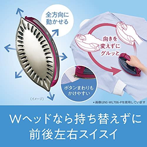 パナソニック コードレススチームWヘッドアイロン ダークグレー