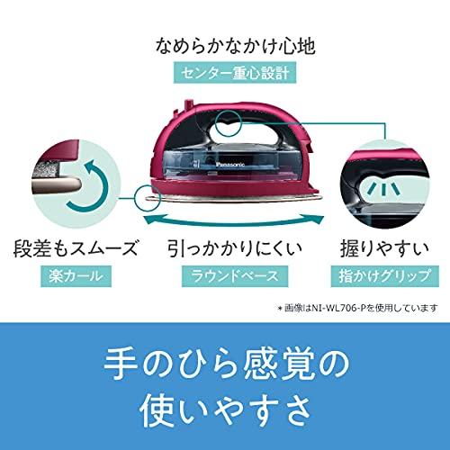 Panasonic パナソニック アイロン NI-WL706 ダークグレー Amazon | パナソニック コードレススチームWヘッドアイロン