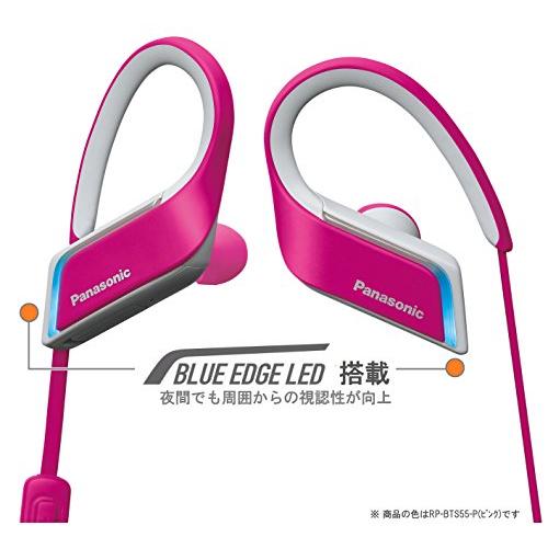 パナソニック ワイヤレスステレオヘッドホン RP-BTS55-K : 合同