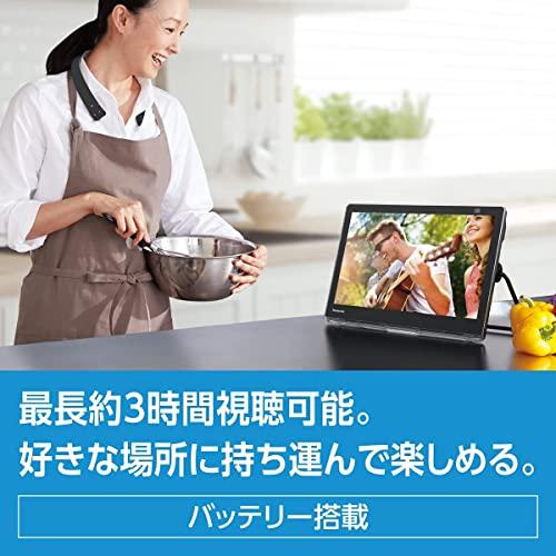 パナソニック 10V型 480p ポータブル 液晶テレビ 2021年モデル