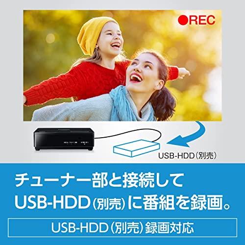 パナソニック 10V型 480p ポータブル 液晶テレビ 2021年モデル パナソニック 10V型 480p ポータブル 液晶テレビ 2021年モデル