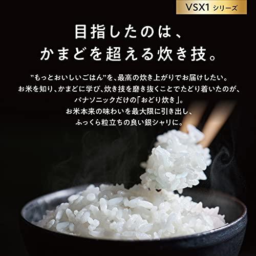 Panasonic パナソニック 炊飯器 1升 最高峰モデル スマホ連携 Panasonic パナソニック 炊飯器 1升 最高峰モデル スマホ連携