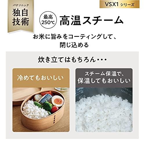 Panasonic（パナソニック） 炊飯器 1升 最高峰モデル スマホ連携 銘柄