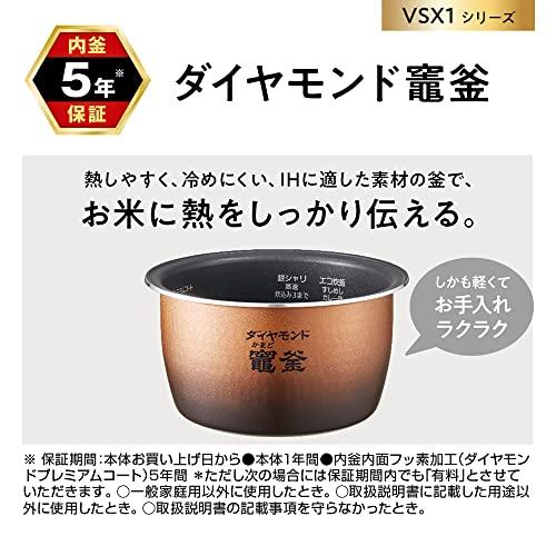 Panasonic パナソニック 炊飯器 1升 最高峰モデル スマホ連携 Panasonic パナソニック 炊飯器 1升 最高峰モデル スマホ連携