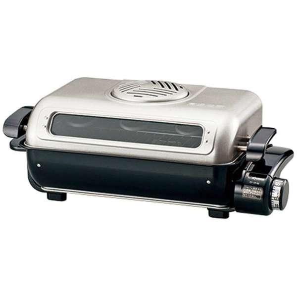 ZOJIRUSHI フィッシュロースター EF-VG40-SA プラチナ触媒 象印（ZOJIRUSHI） フィッシュロースター 両面焼き 分解洗い&プラチナ