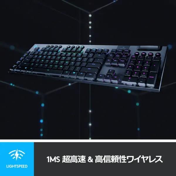 logicool（ロジクール） Logicool｜ロジクール メカニカルゲーミング
