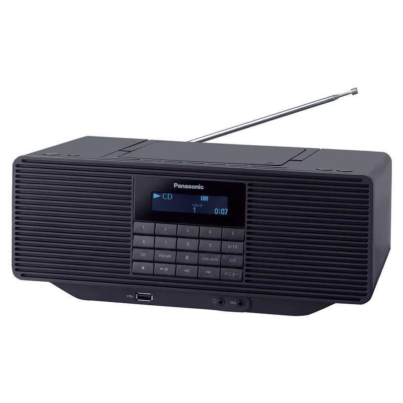 Panasonic（パナソニック） ポータブルステレオCDシステム [ワイドFM