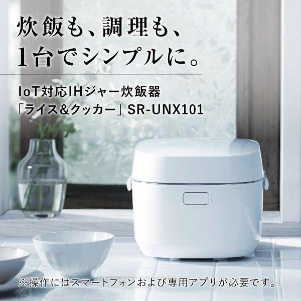 Panasonic Panasonic/パナソニック 炊飯器 ライス&クッカー [5.5 Panasonic Panasonic/パナソニック 炊飯器 ライス&クッカー [5.5