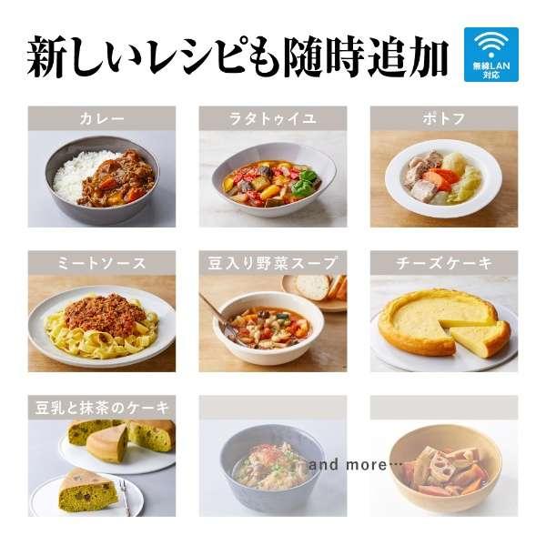 Panasonic Panasonic/パナソニック 炊飯器 ライス&クッカー [5.5 Panasonic Panasonic/パナソニック 炊飯器 ライス&クッカー [5.5