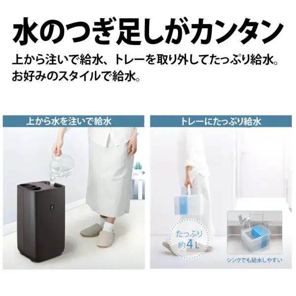 SHARP（シャープ） プラズマクラスター加湿器 [ハイブリッド（加熱＋