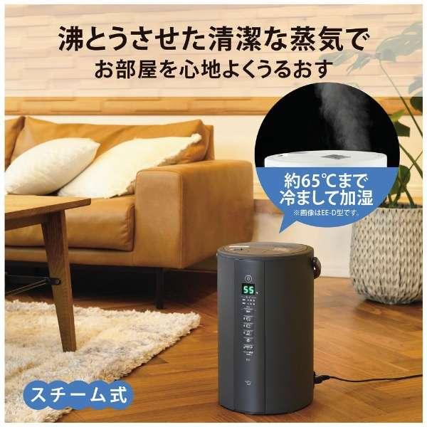 象印 象印マホービン/ZOJIRUSHI スチーム式加湿器 スチーム式 象印 象印マホービン/ZOJIRUSHI スチーム式加湿器 スチーム式