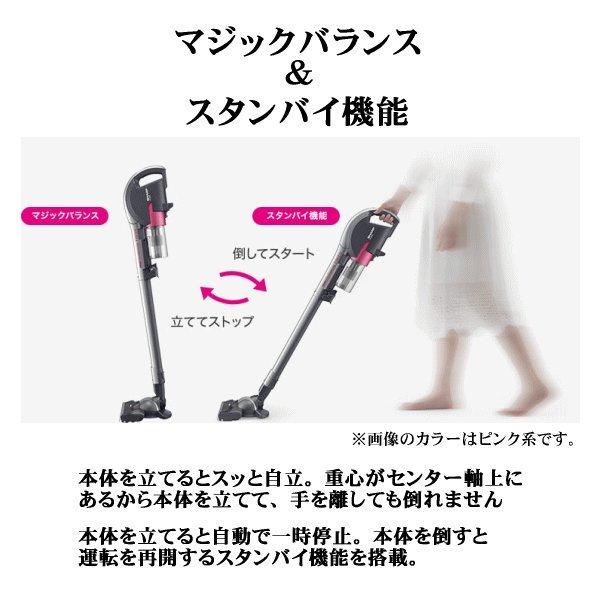 SHARP コードレスサイクロンクリーナー FREED EC-SX530-N SHARP コードレスサイクロンクリーナー FREED EC-SX530-N